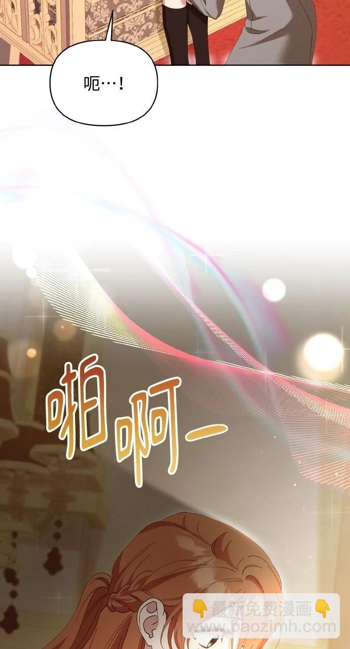 第34话30