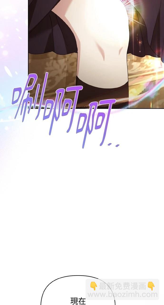 第34话33