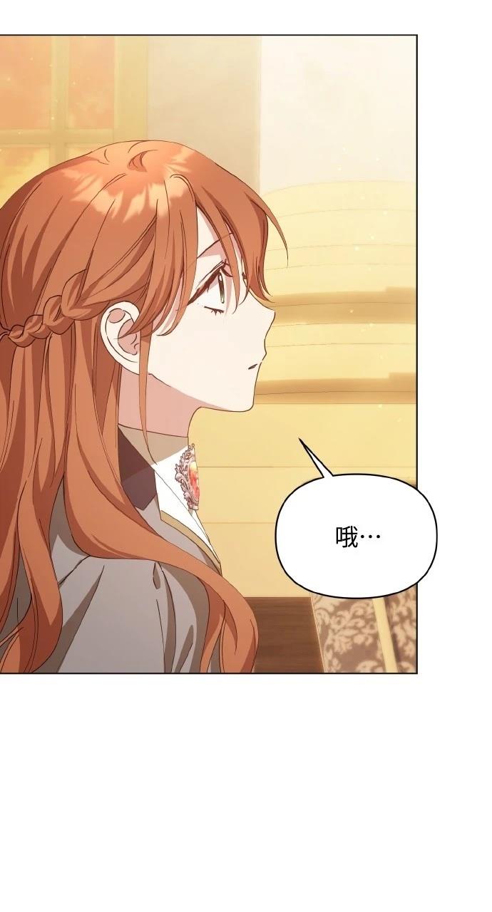 第34话37