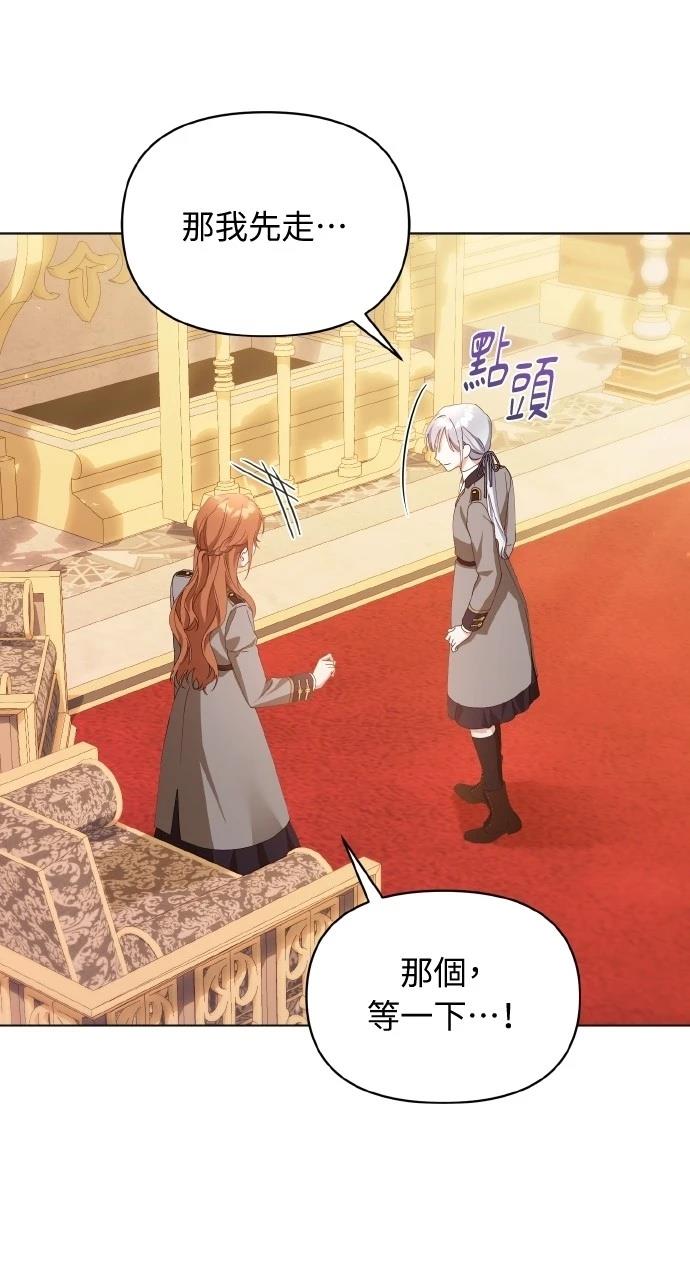 第34话38