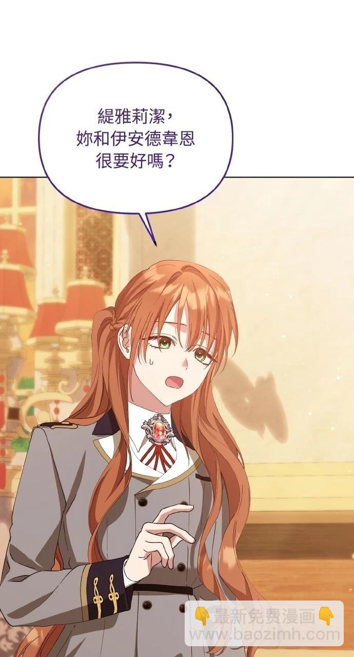 第34话39