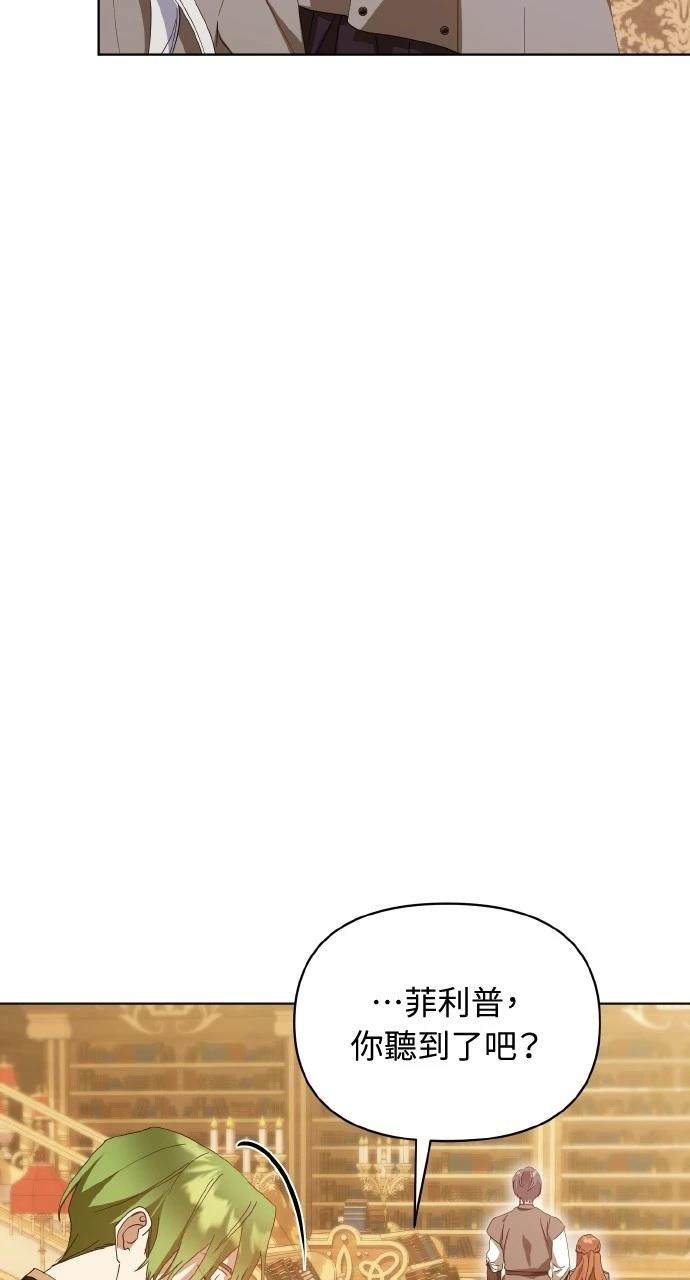 第34话60
