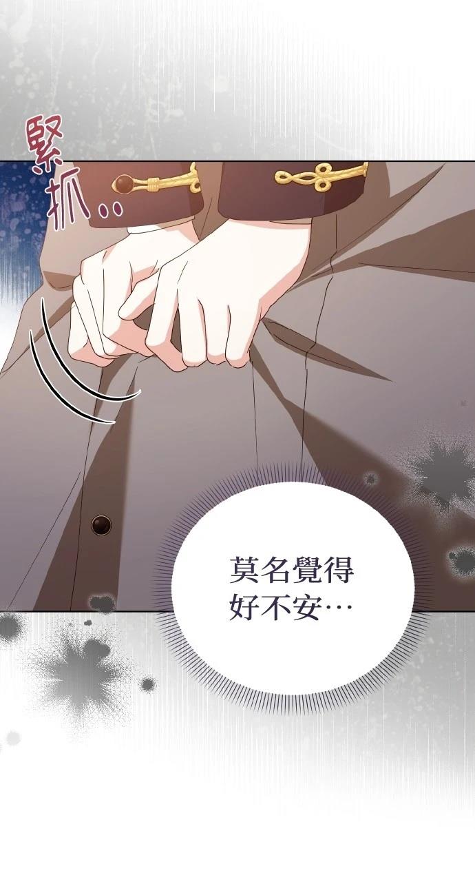 第34话64