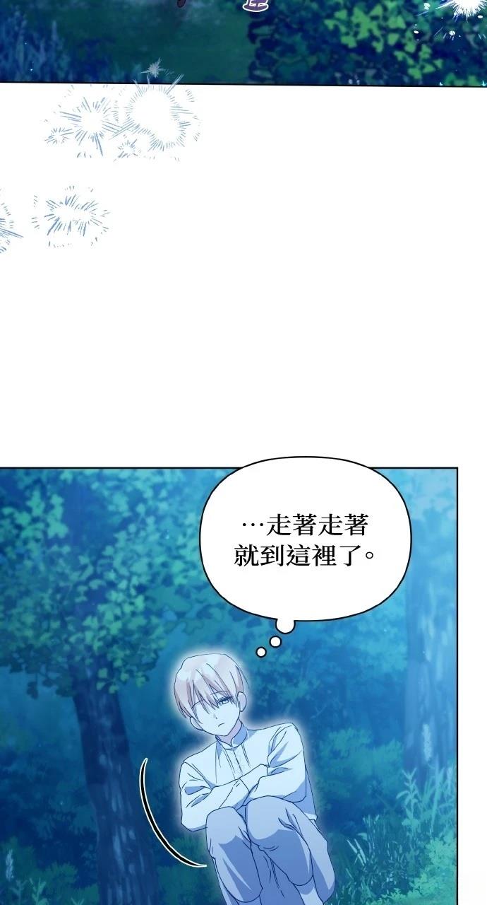 第34话72