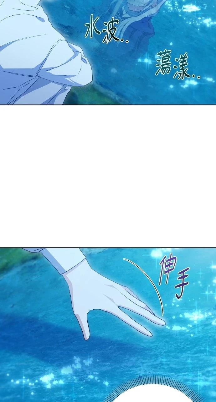 第34话74