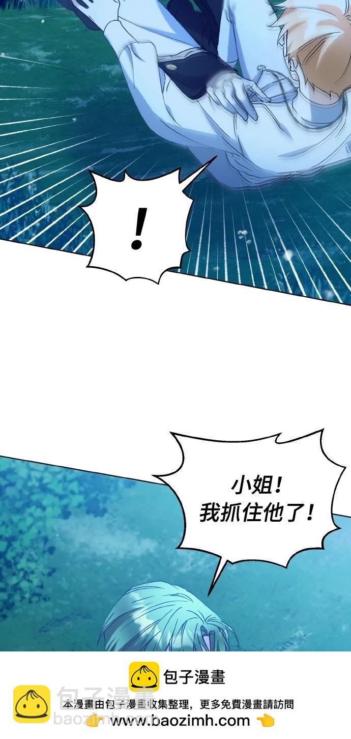 第34话77
