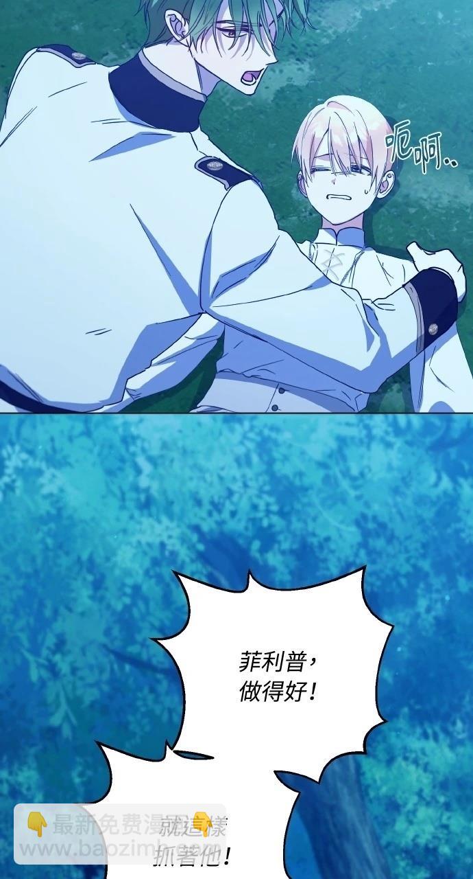 第34话78