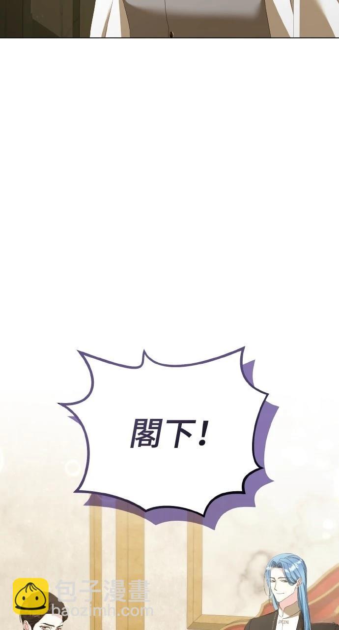 第43话10