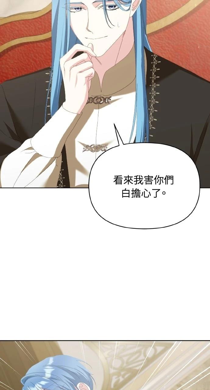 第43话12