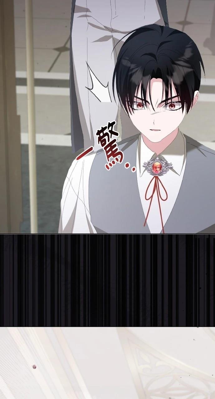 第43话16