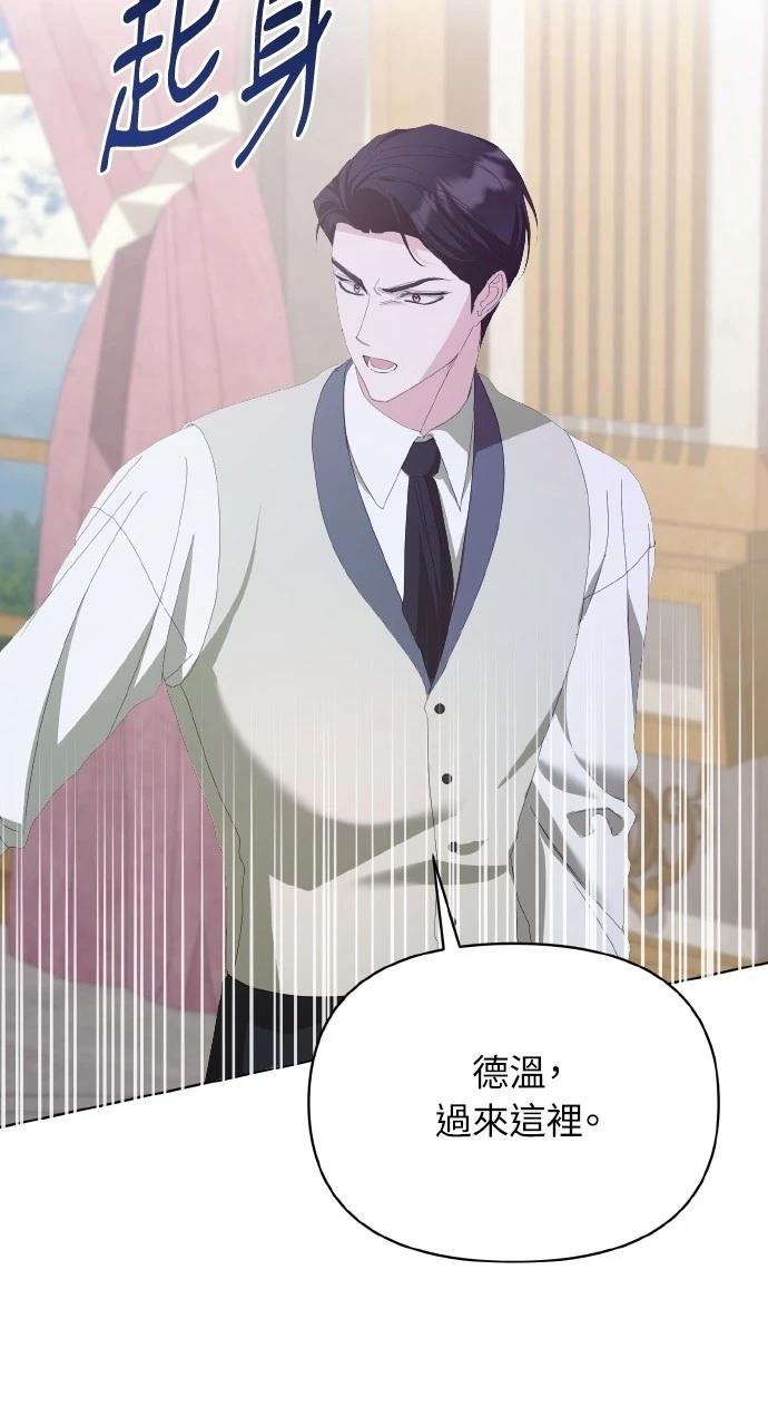 第43话19
