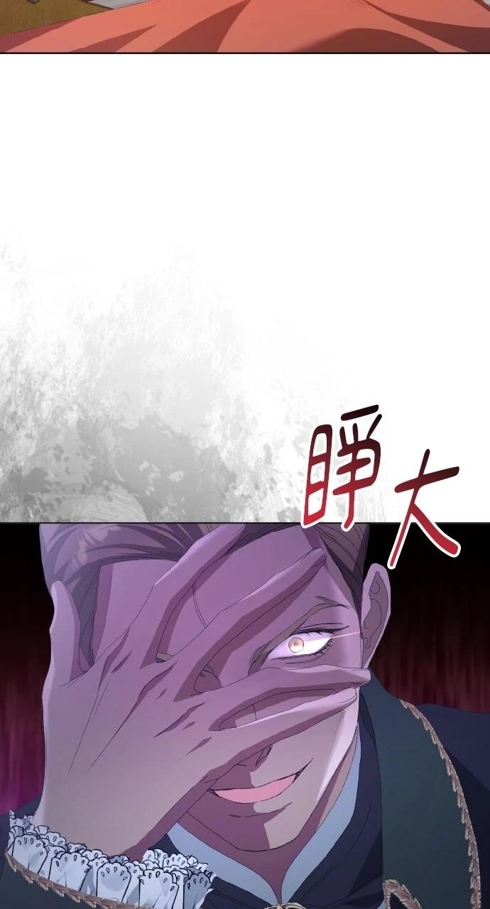 第43话21