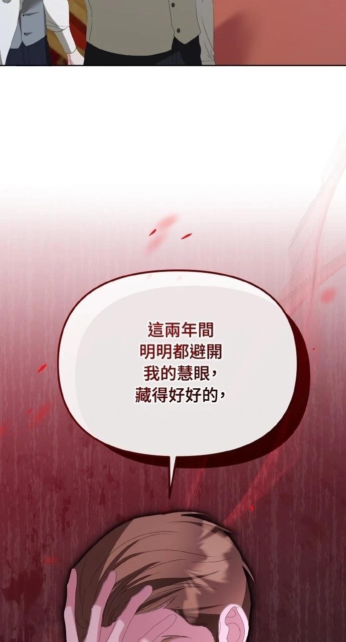 第43话27