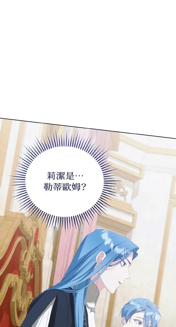 第43话29