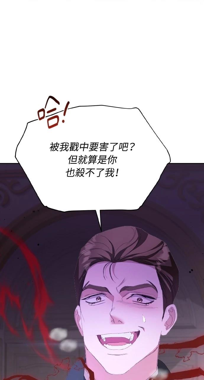 第43话36