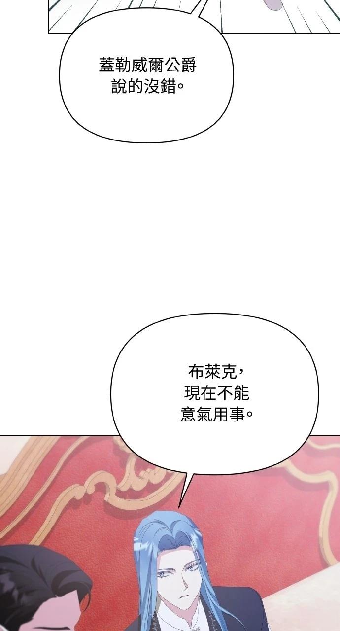 第43话40