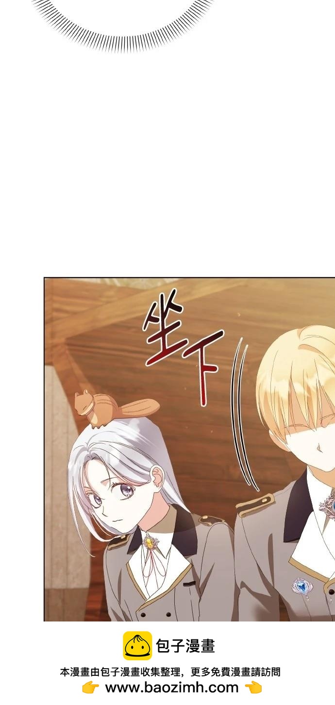 第43话53