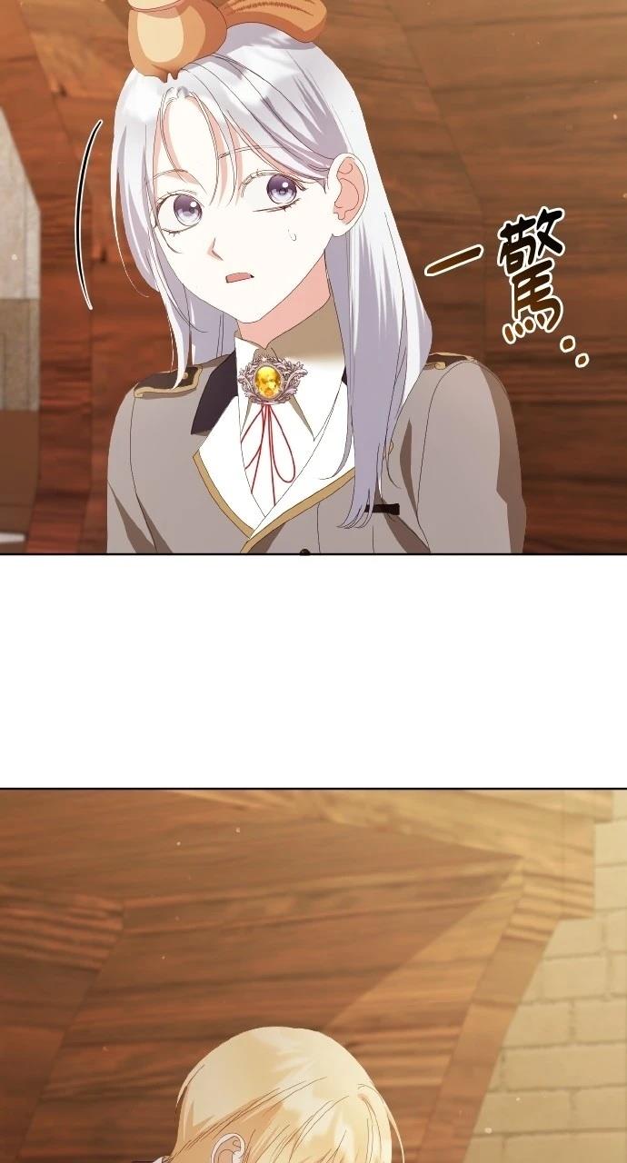 第43话55