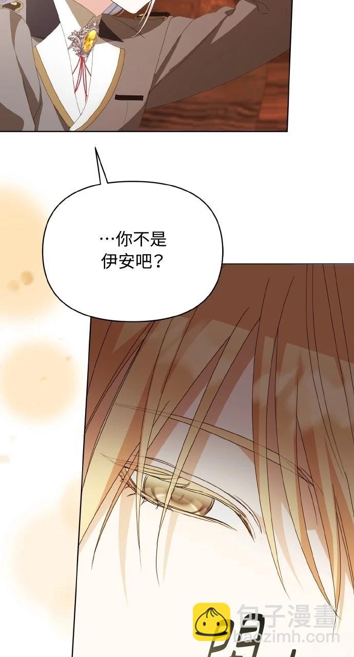 第43话63
