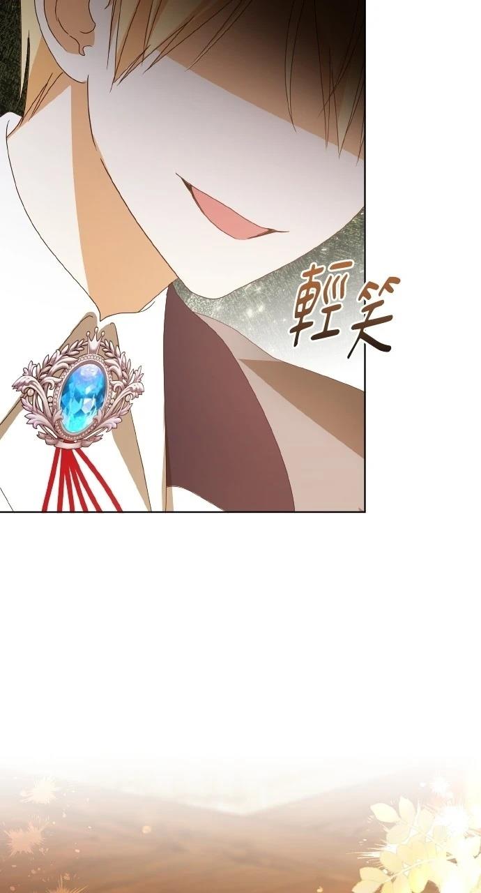 第43话66