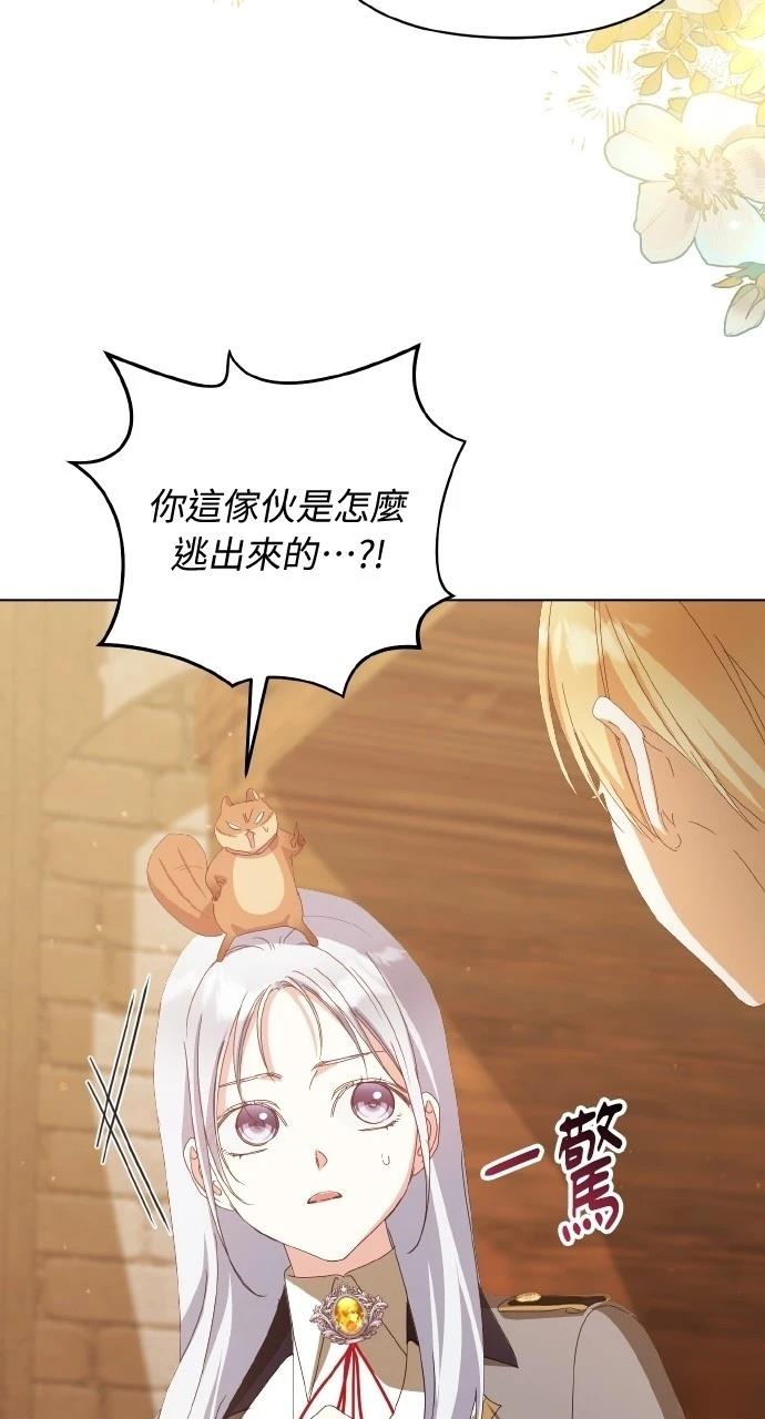 第43话68