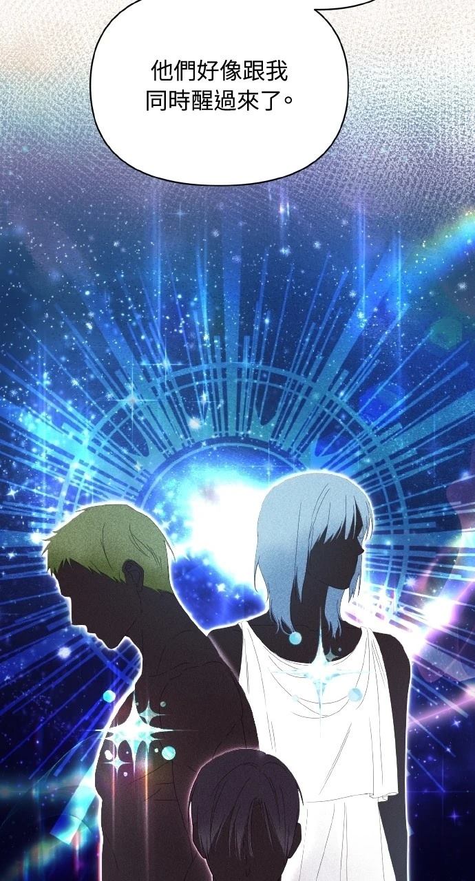 第43话73