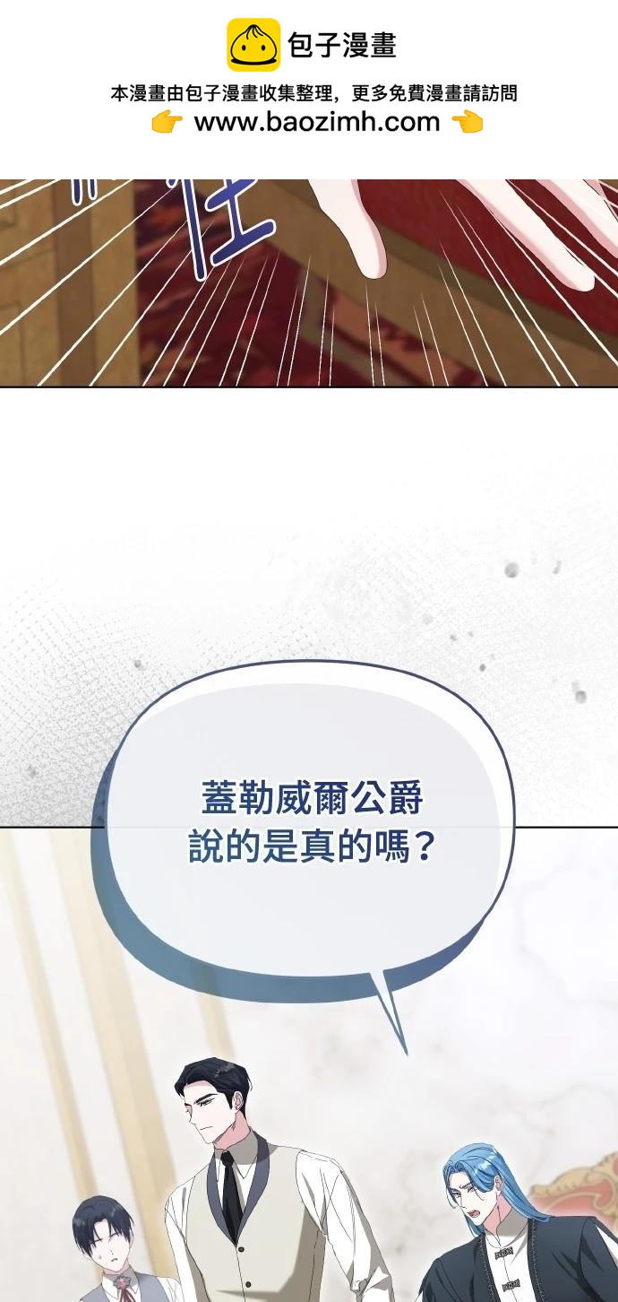 第45话1