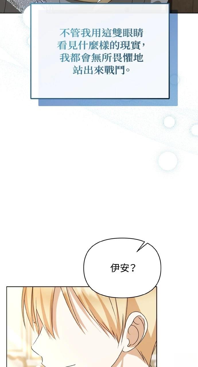 第45话101