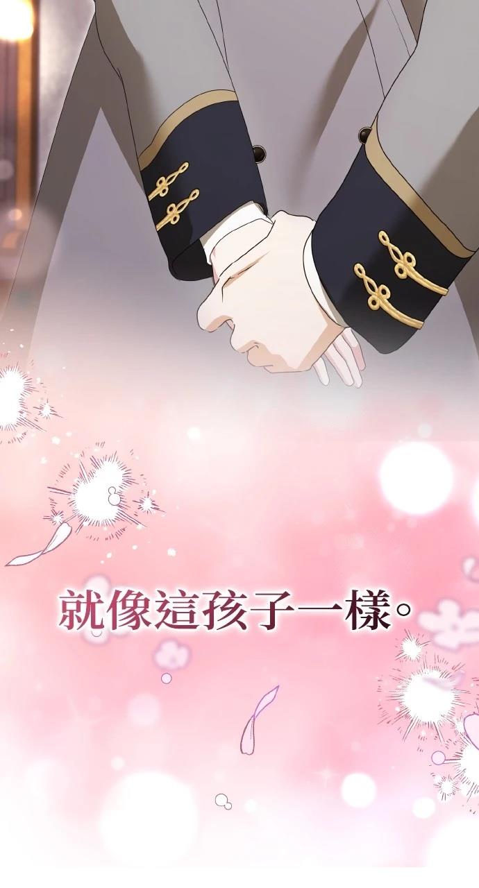 第45话109