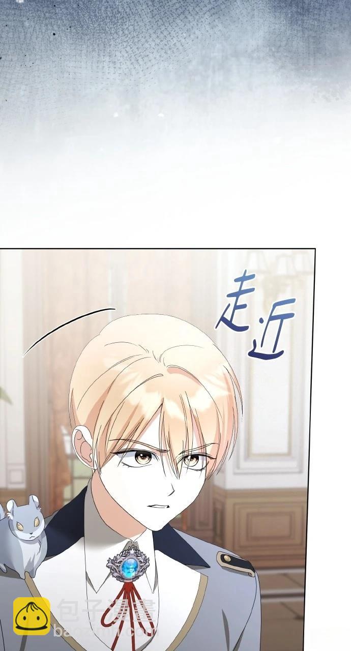 第45话14