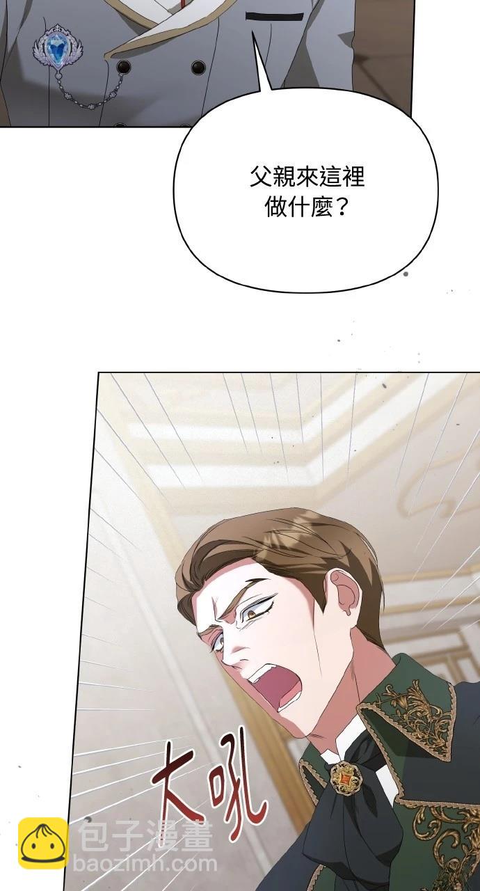 第45话15
