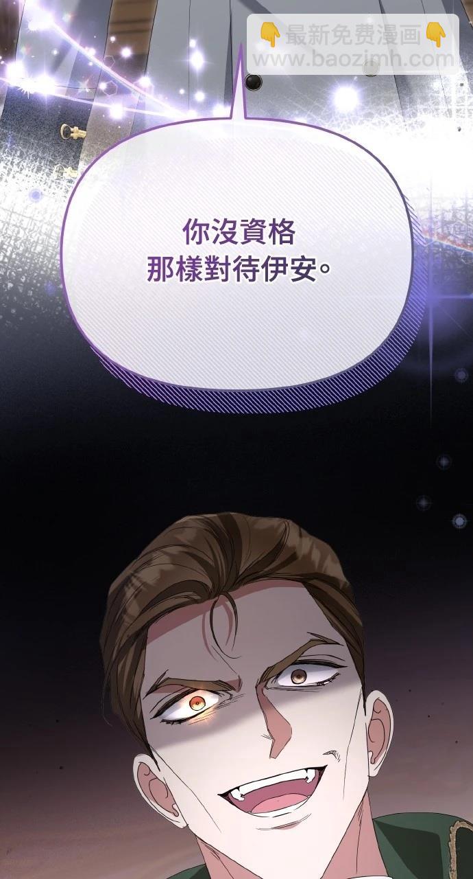 第45话21