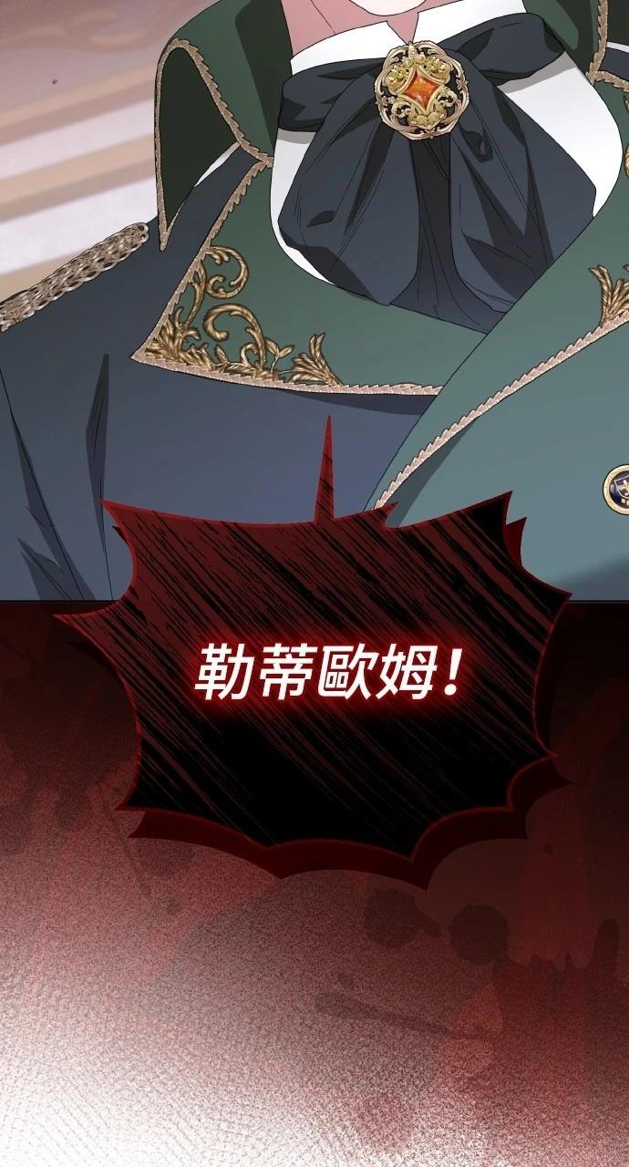第45话22