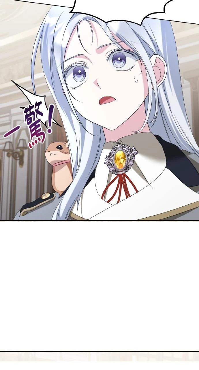 第45话27