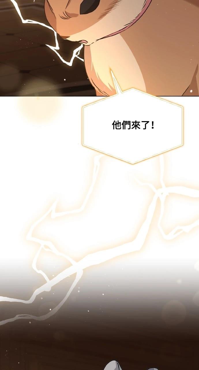 第45话33