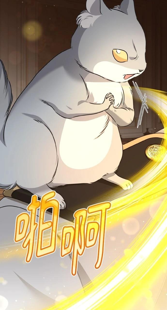 第45话34