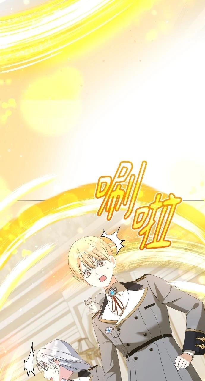第45话35
