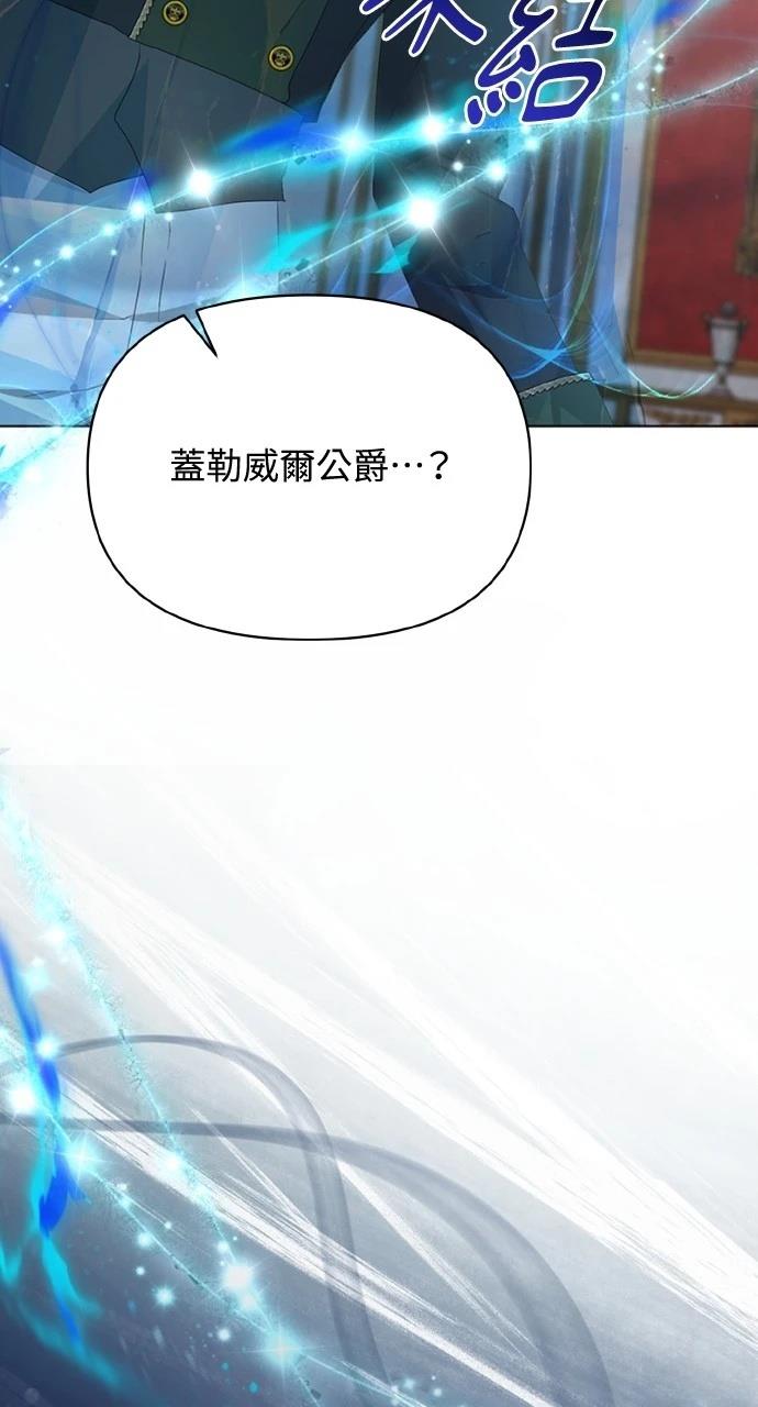 第45话39