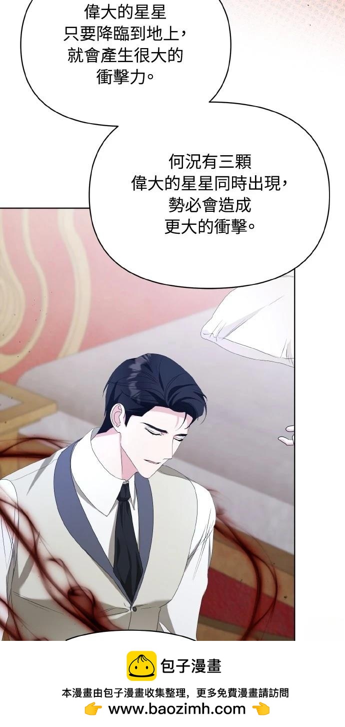第45话53