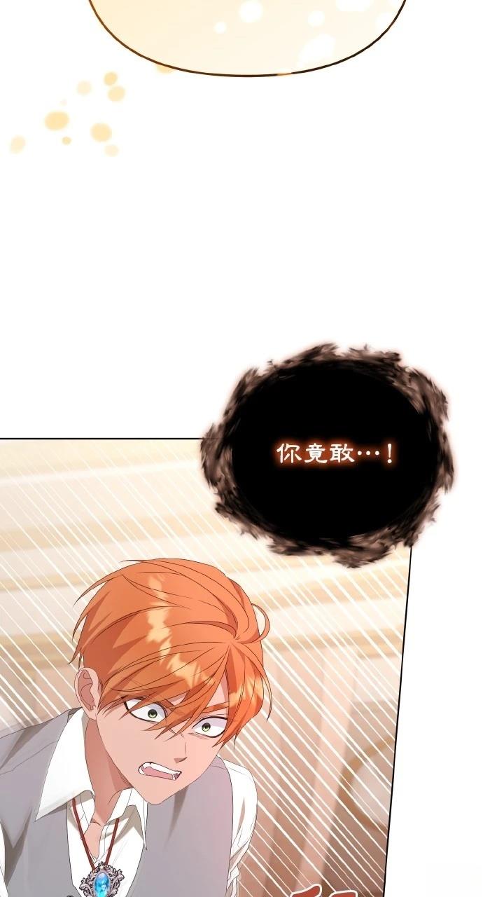 第45话63