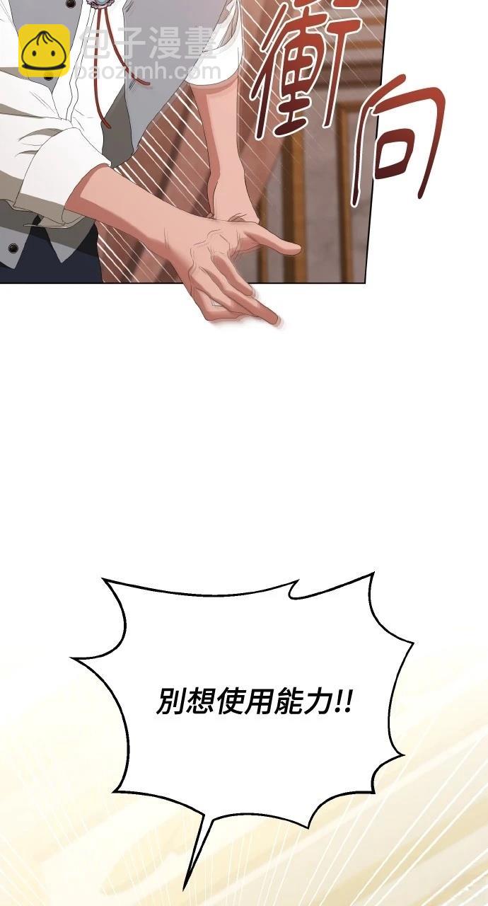 第45话64