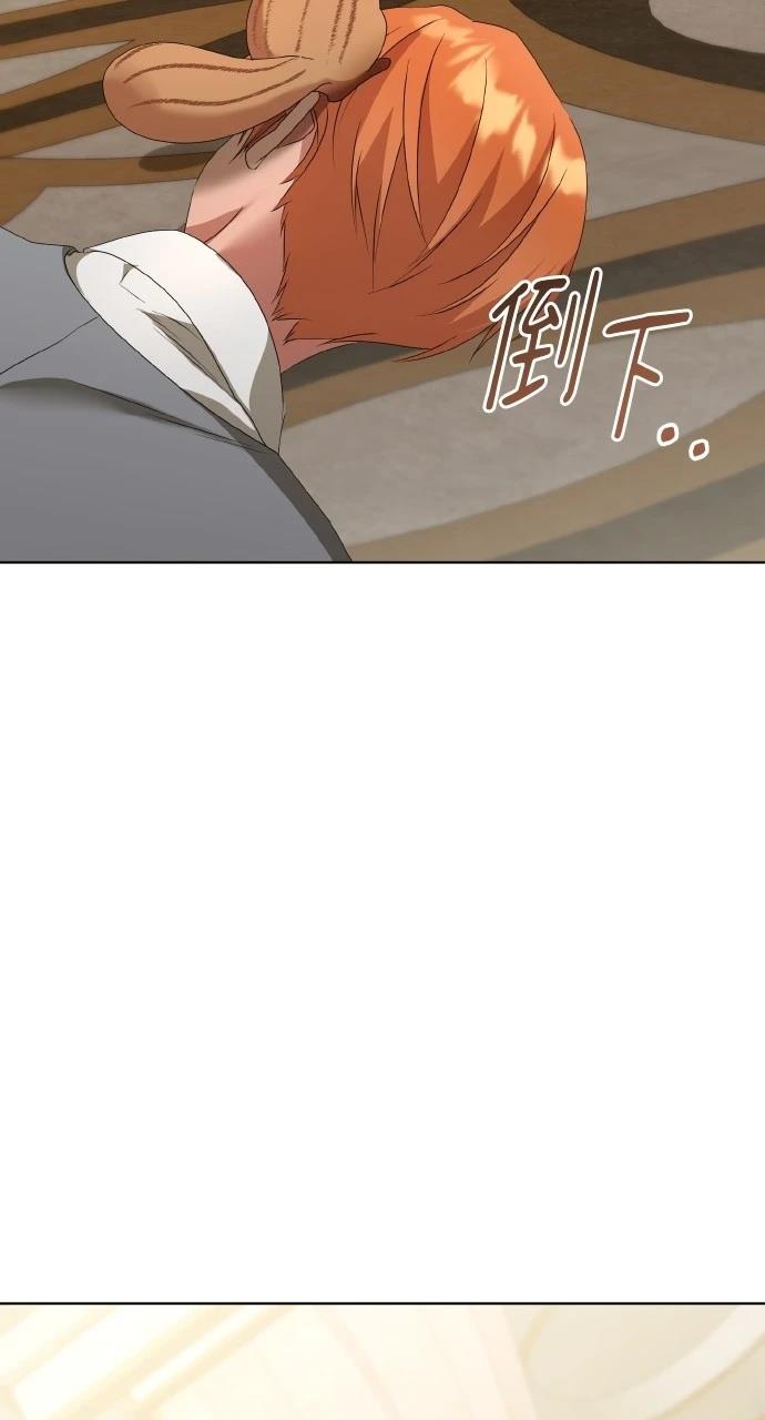 第45话68