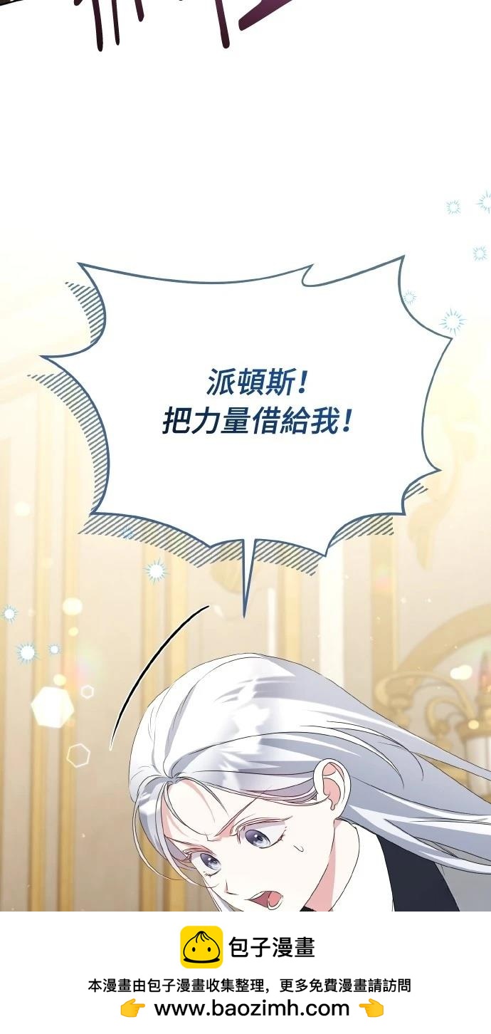 第45话78