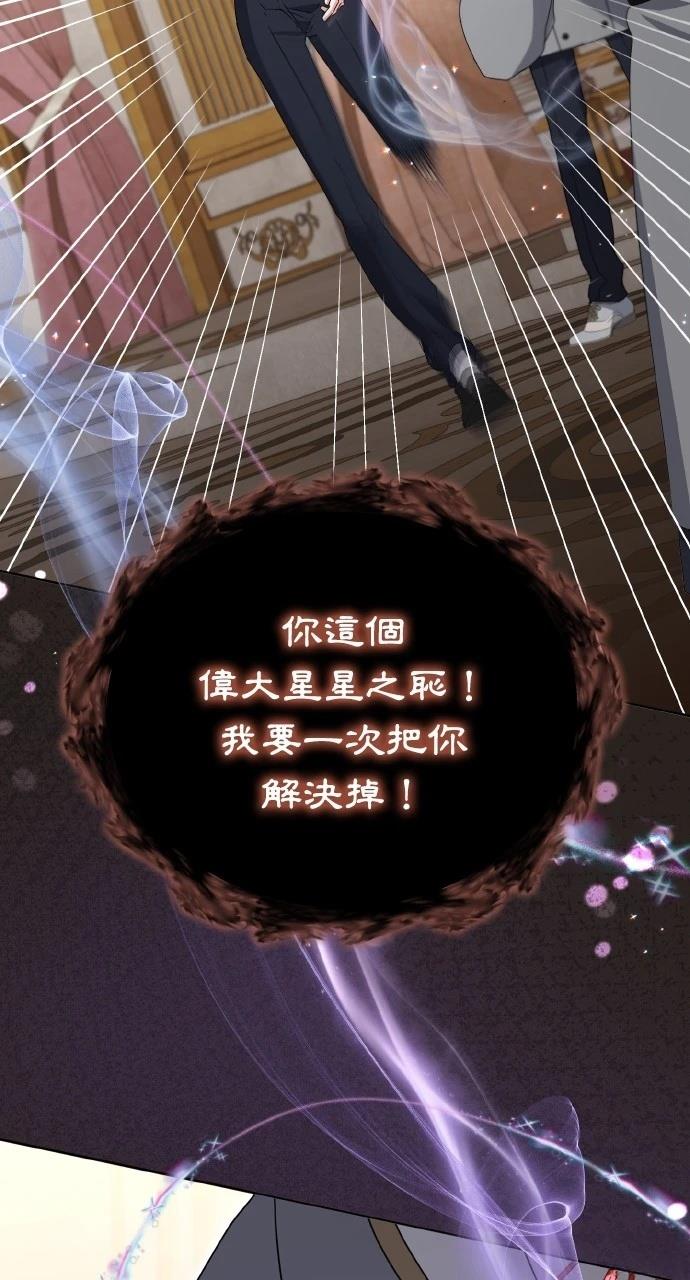 第45话81
