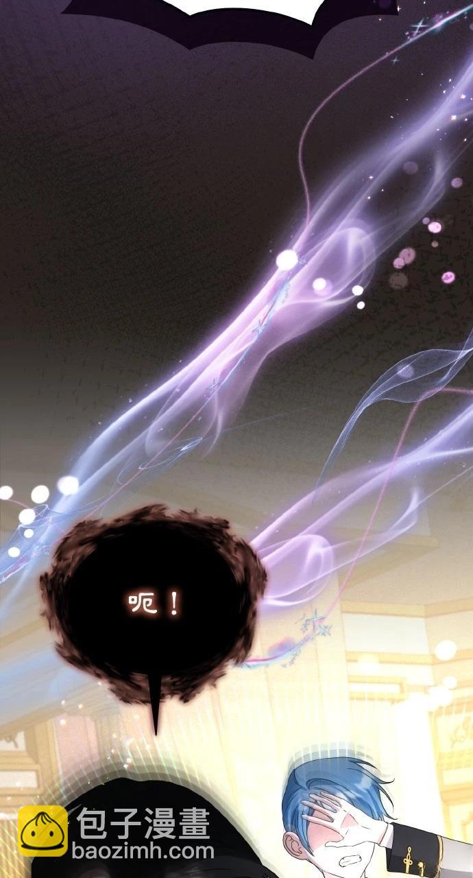 第45话87
