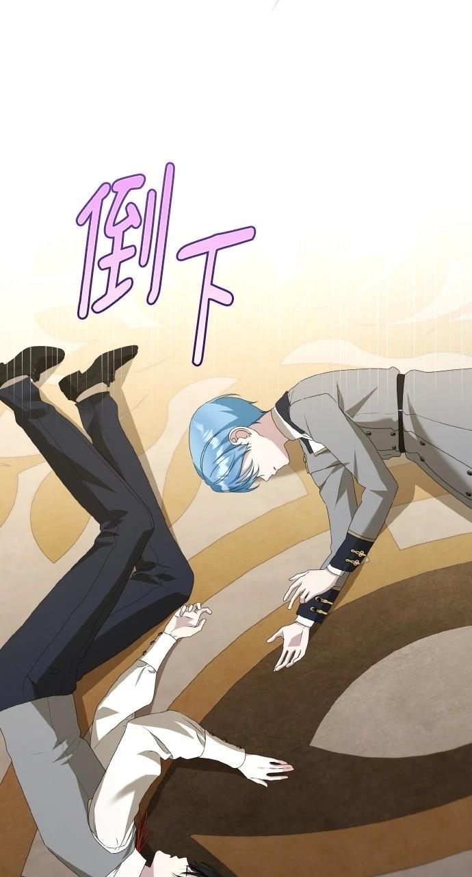 第45话90