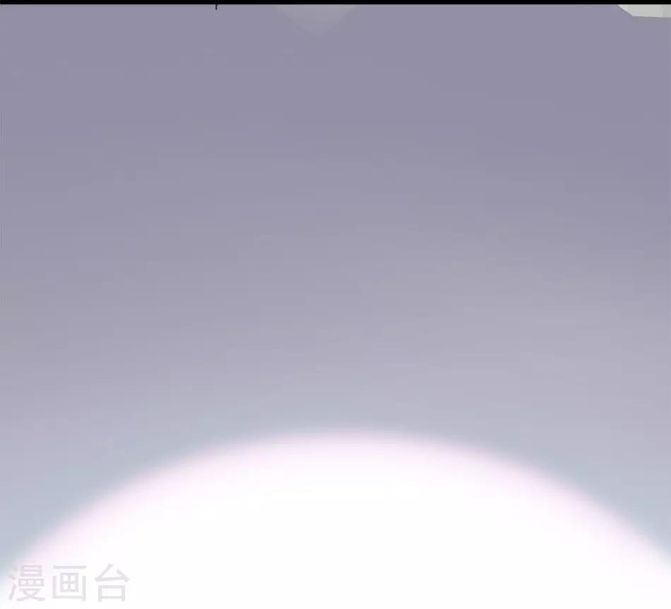 第18话 骑虎难下12