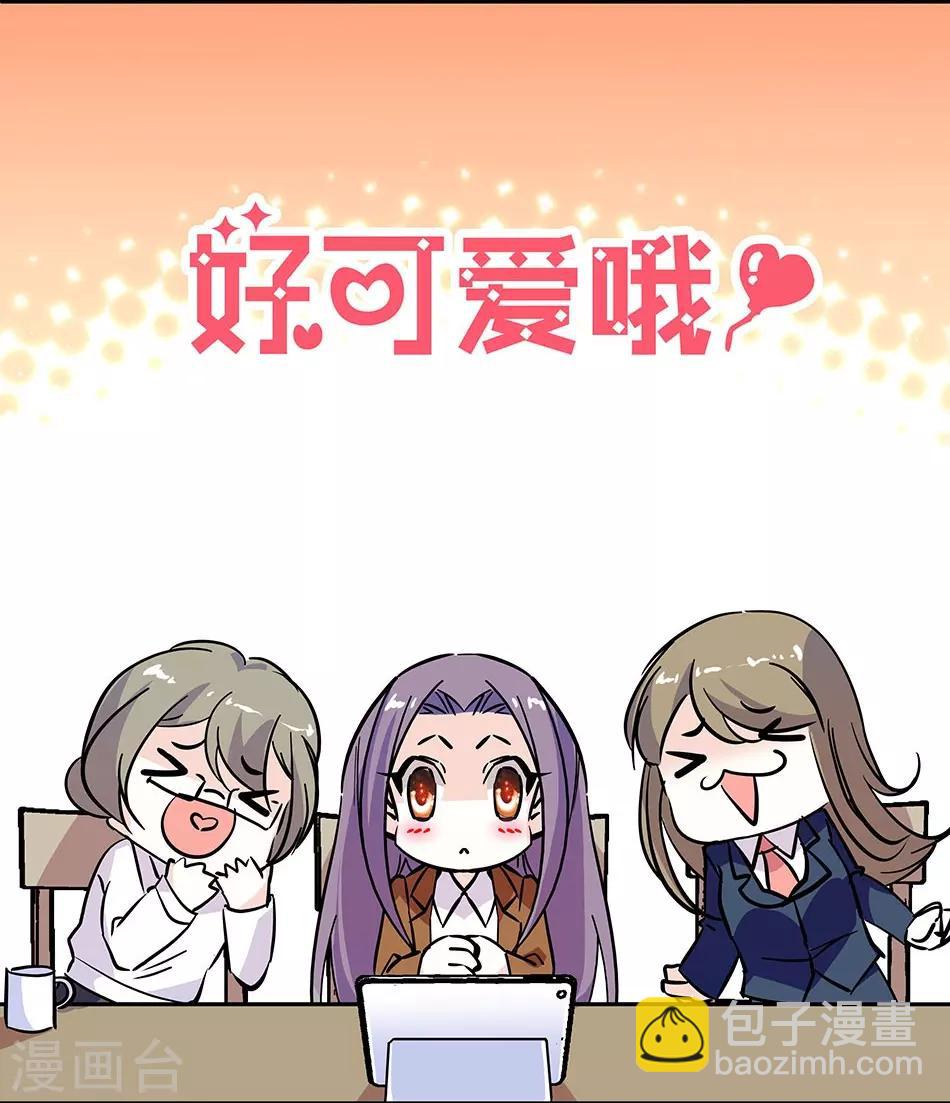 第120话 探班5