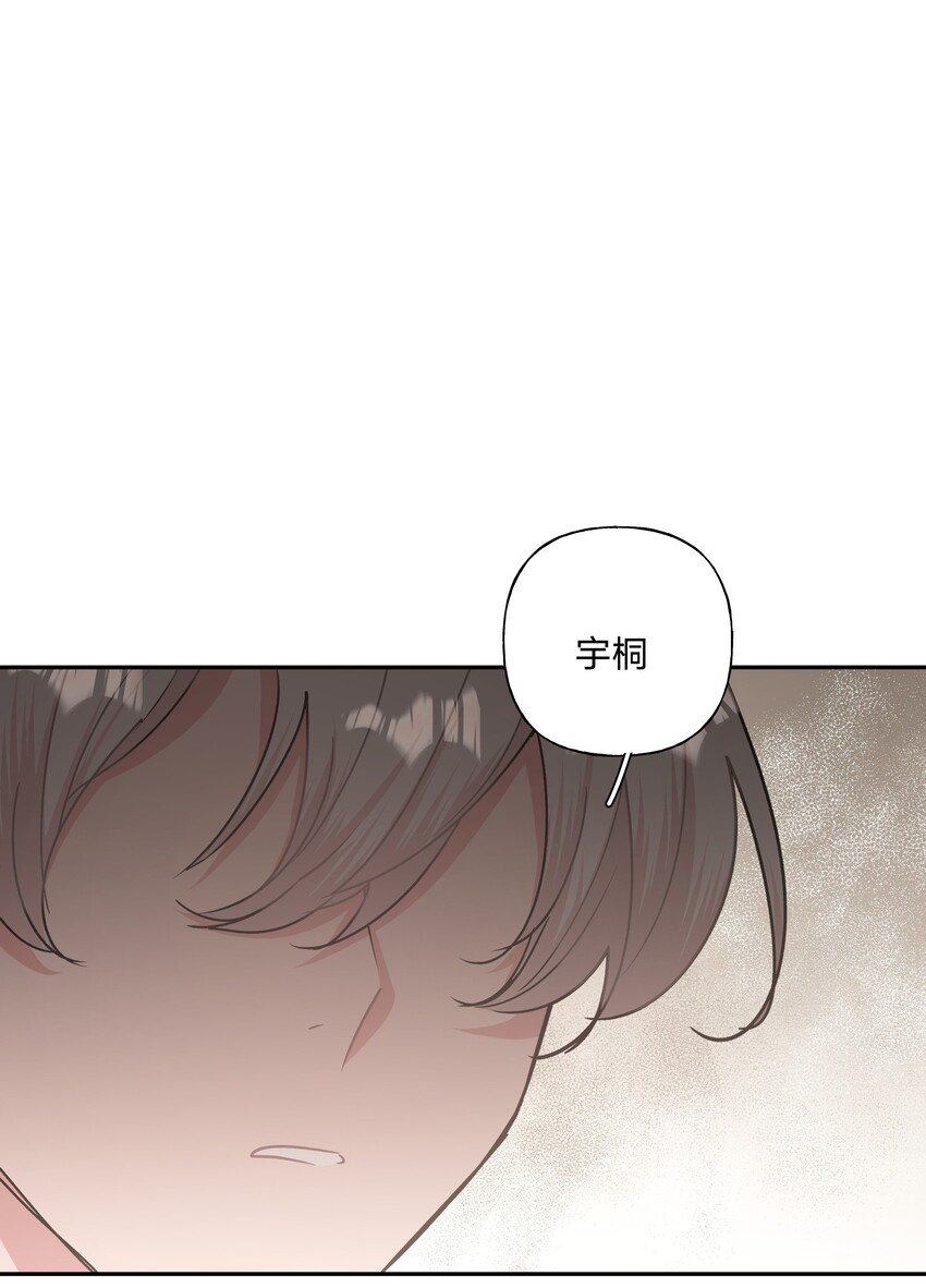 006 真的不用再喂了！0