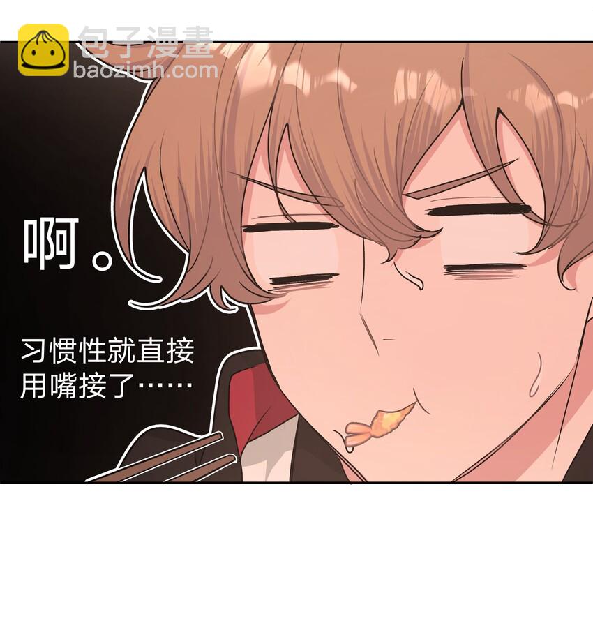 006 真的不用再喂了！28